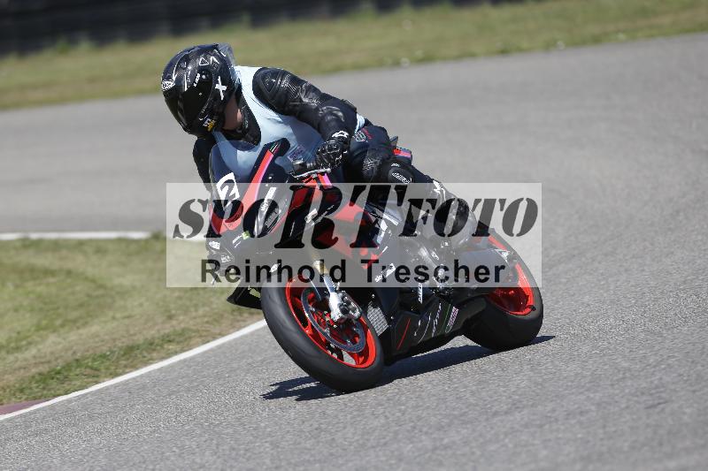 /27 24.07.2026  Speer Racing ADR/Rookies/2